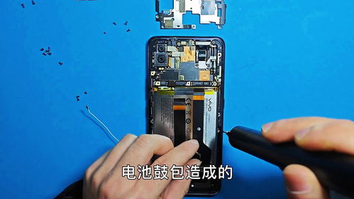 vivo NEX换电池指南与手机维修培训推荐——指南舟维修培训中心带你学修手机