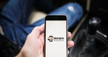 果匠服务 专业手机维修，价格透明享实惠