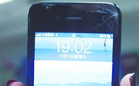 青岛苹果手机超30万，维修动辄上千市民称“修不起”