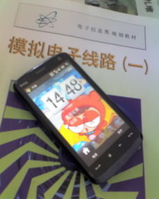 手机一修就是好几天？夏新虽垮，保修怎么办？